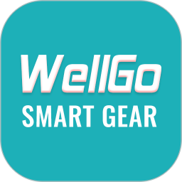 WellGo APP