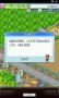 冠軍足球物語2漢化破解版