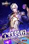 暗黑紀(jì)元修改版