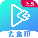 視頻提取APP