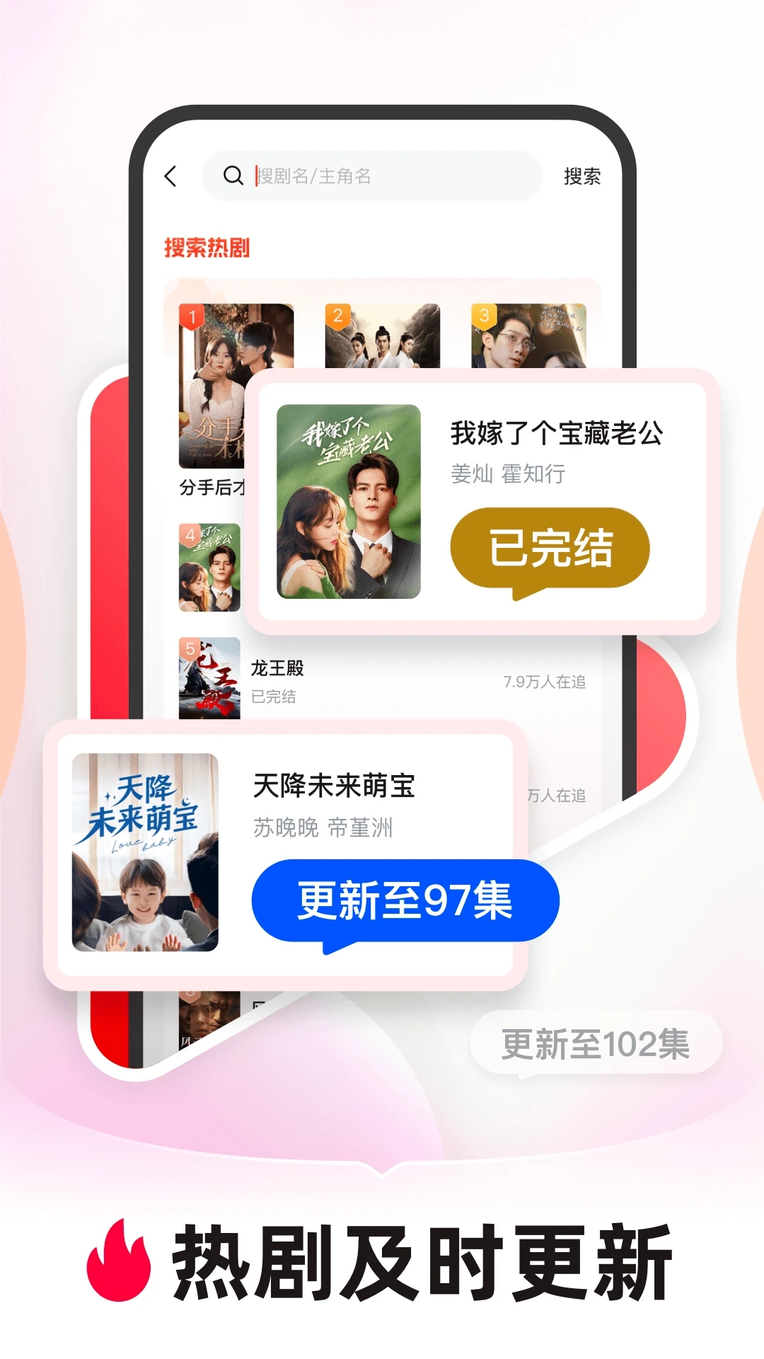 河馬劇場(chǎng)APP免費(fèi)版