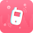 手機聲波除水清灰APP