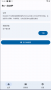 samp工具箱app正版
