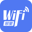 鄰里WiFi免Root版