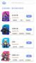 飛天助手app官方免費(fèi)版