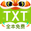 TXT全本免費小說app官方正版