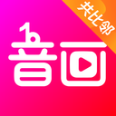 音畫(huà)app官方正版