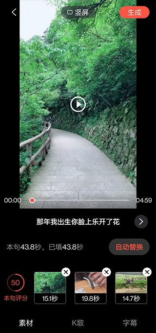 音畫(huà)app官方正版