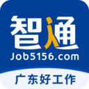 智通人才網(wǎng)app官方正版