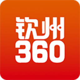 廣西欽州360網(wǎng)