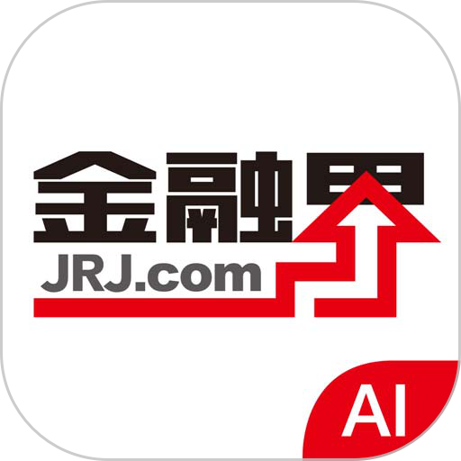 金融界APP(金融服務(wù))