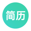 極簡簡歷APP免費版