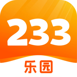 233樂園游戲盒