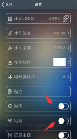 元道經(jīng)緯相機破解版