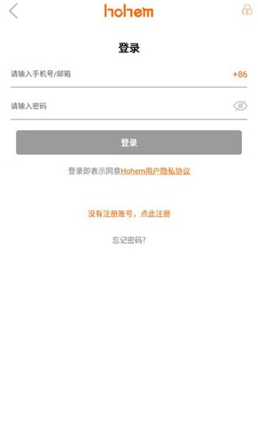 Hohem Joy手機版