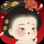 某某朝的女子學(xué)院無限金幣版