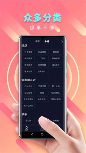 來電秀秀APP