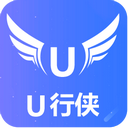 U行俠(一鍵裝機(jī)教程)