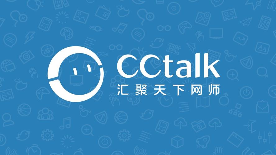 CCtalk