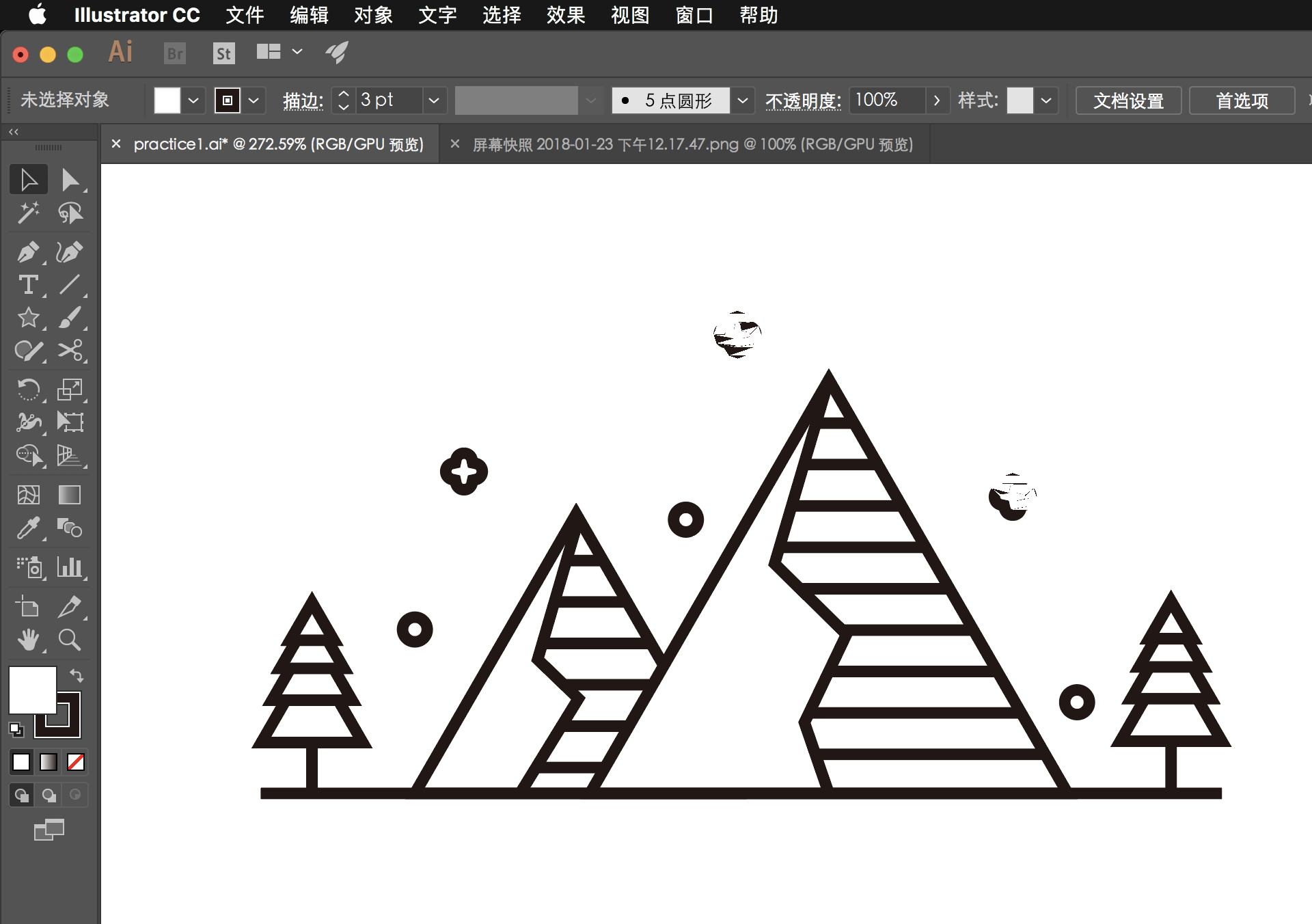 Illustrator CC 2017