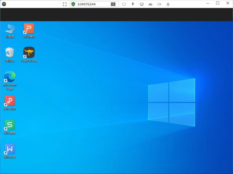 HopToDesk遠程PC版