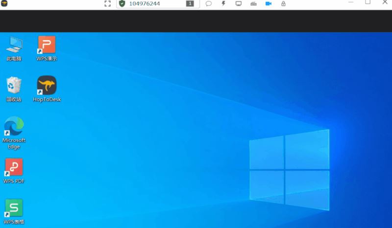 HopToDesk遠程PC版