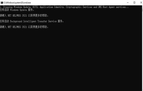 windows無法更新修復(fù)工具