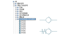 浩辰cad機(jī)械設(shè)計