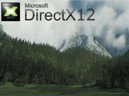 Directx12修復(fù)工具