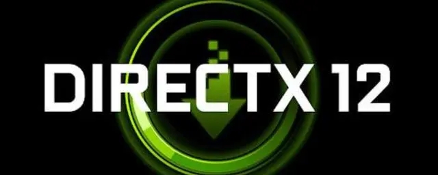 Directx12修復(fù)工具