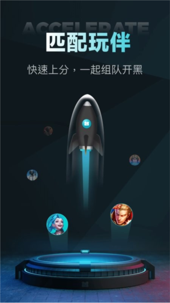 nn游戲2024官方版