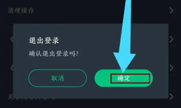 網(wǎng)易云游戲