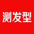 測(cè)發(fā)型在線測(cè)試