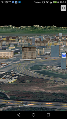 BIGEMAP地球app最新版