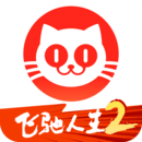 貓眼(實時數(shù)據(jù)查看)