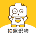 智慧識物安卓版