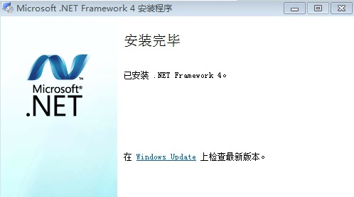 .net framework