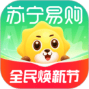  蘇寧易購APP官網正式版