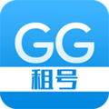 GG租號官方版