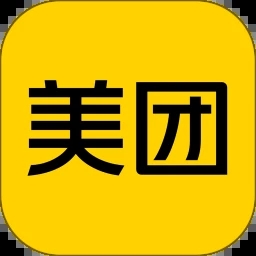 美團(tuán)APP2024全新體驗(yàn)版