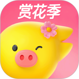 飛豬客戶(hù)端官網(wǎng)版