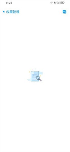 云友下載器app