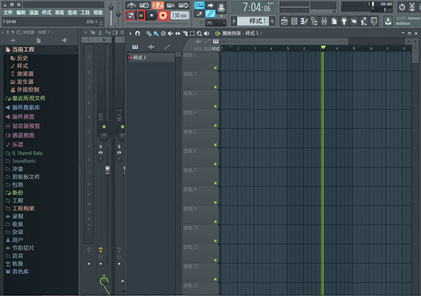 fl studio