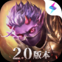 魔淵之刃無限鉆石版