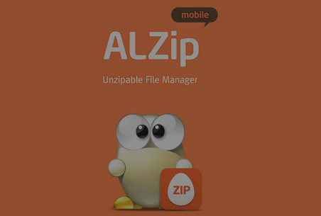 ALZip