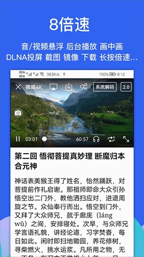 Alook瀏覽器官網(wǎng)版2024