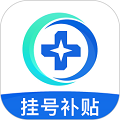 預(yù)約掛號網(wǎng)app