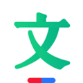 百度文庫(kù)綠色版