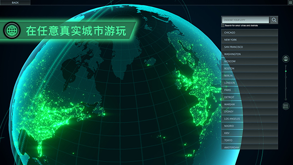 無(wú)感染區(qū)八項(xiàng)修改器下載