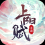 上陽賦無廣告